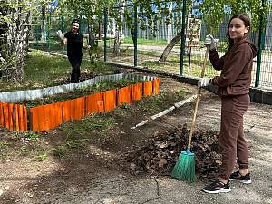 ��������� � �� Teplant